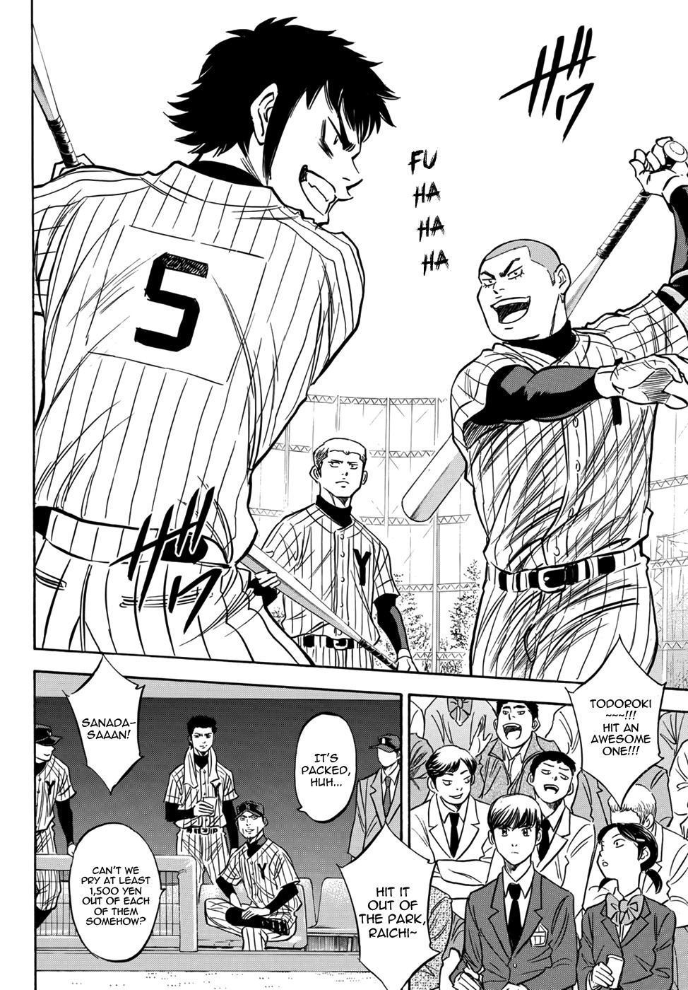 Daiya no A - Act II Chapter 15 page 14 - Chapter 15: Meet the New Faces