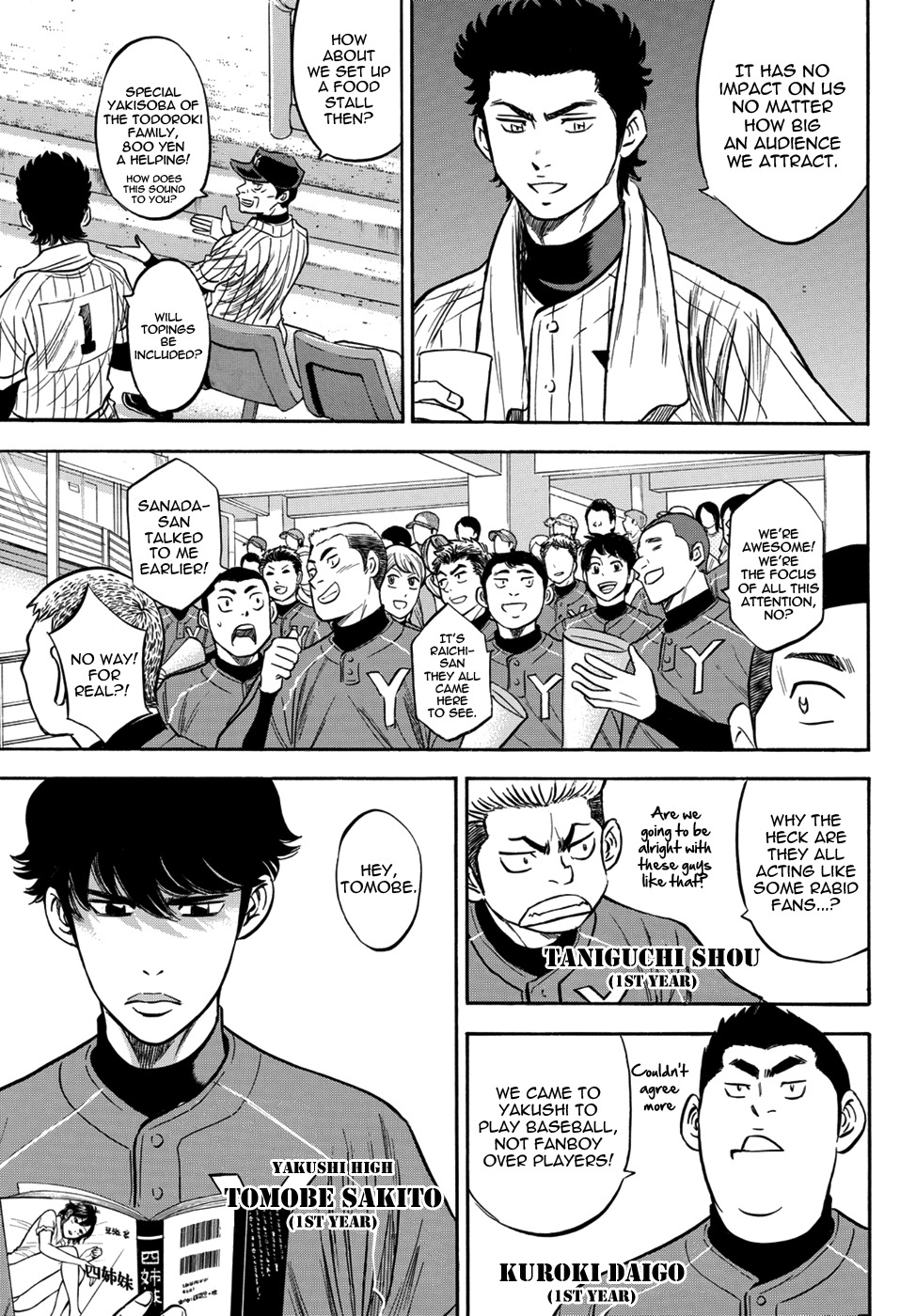 Daiya no A - Act II Chapter 15 page 15 - Chapter 15: Meet the New Faces