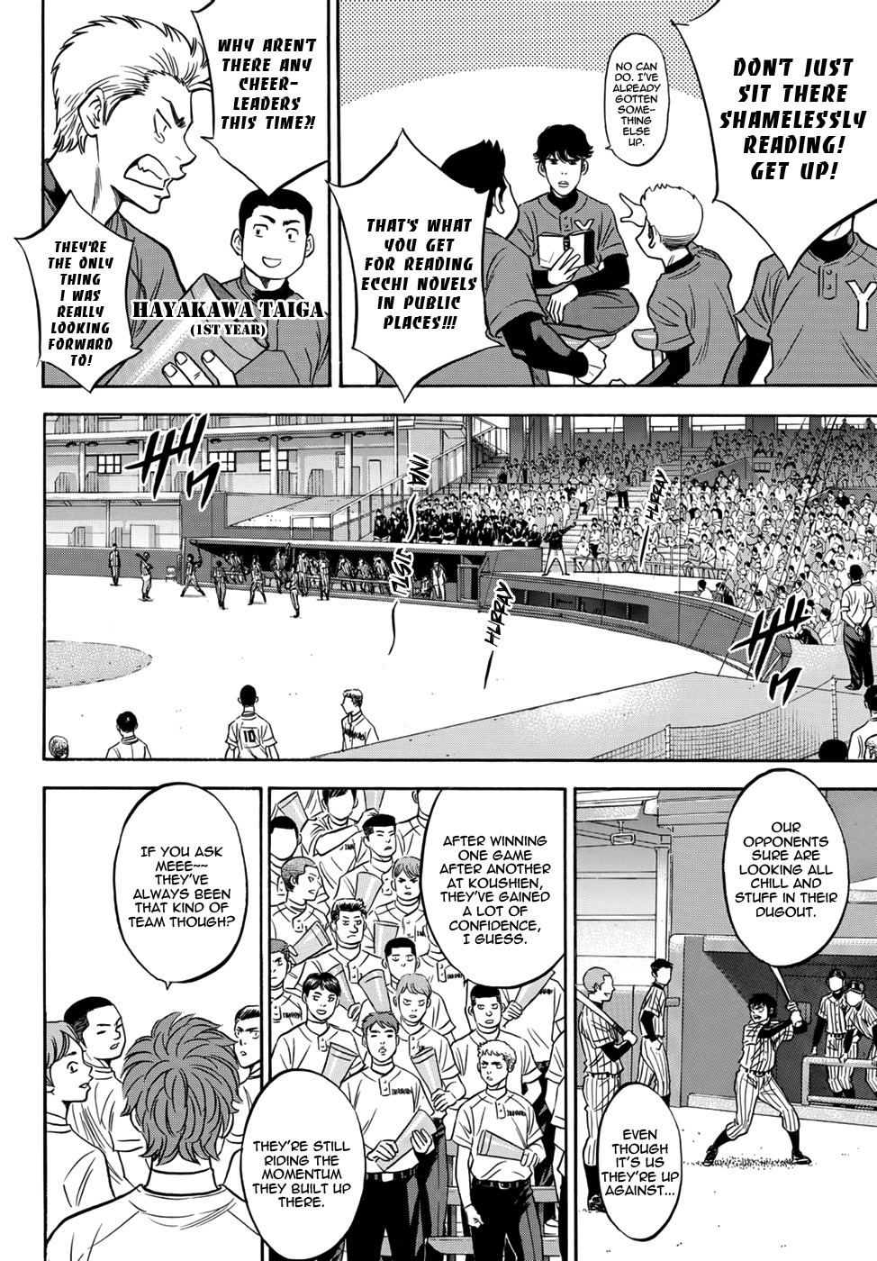 Daiya no A - Act II Chapter 15 page 16 - Chapter 15: Meet the New Faces