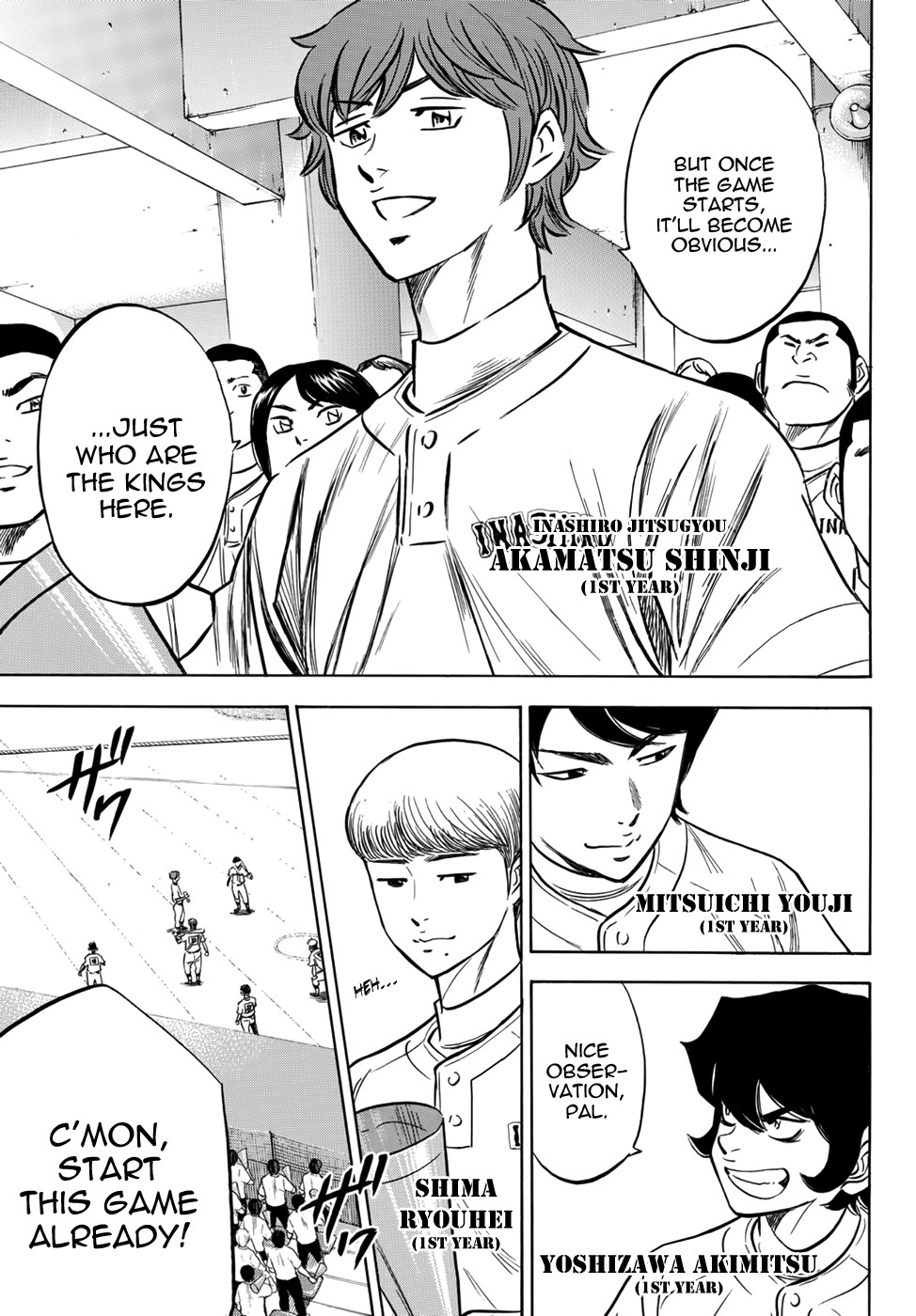 Daiya no A - Act II Chapter 15 page 17 - Chapter 15: Meet the New Faces