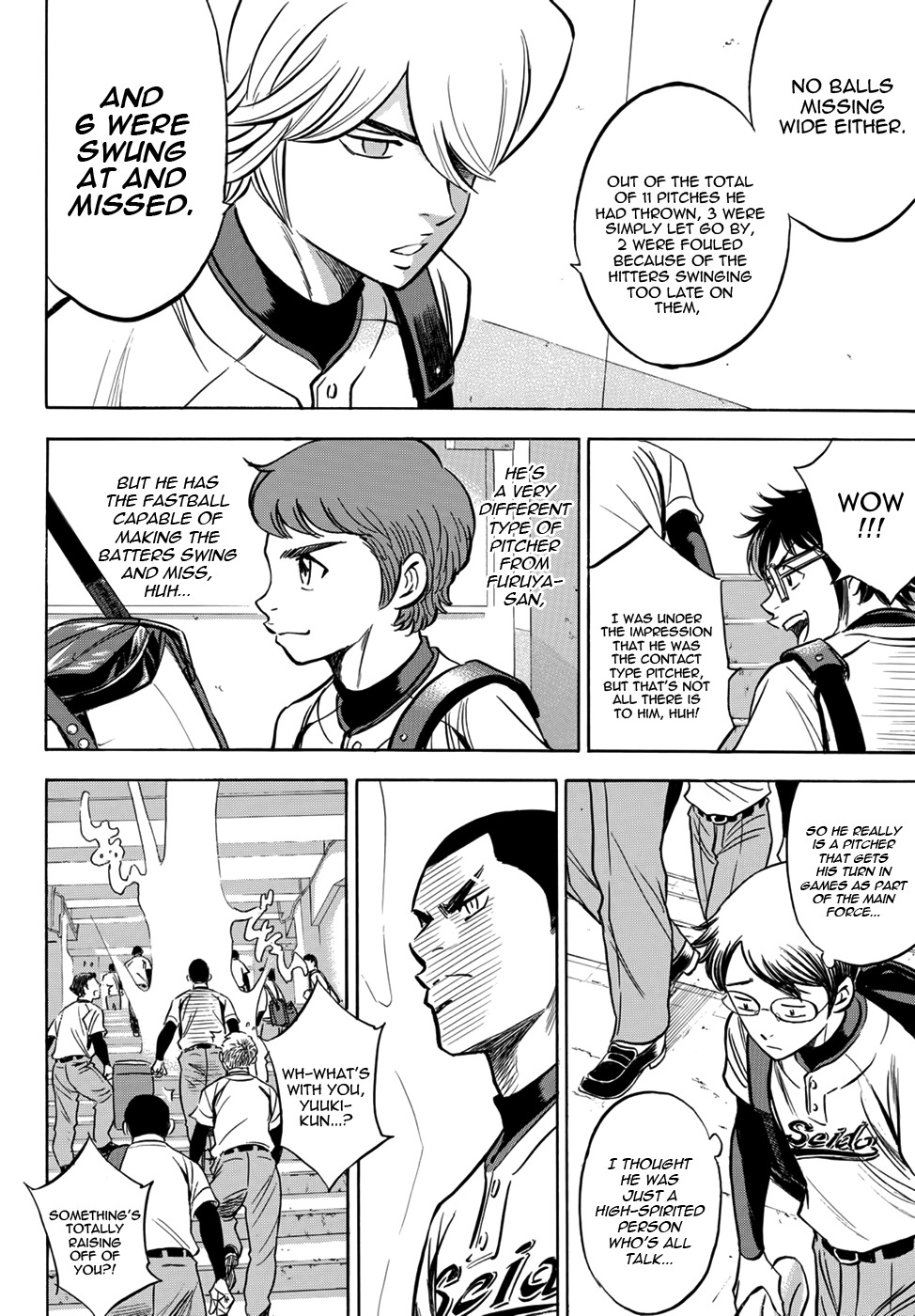 Daiya no A - Act II Chapter 15 page 4 - Chapter 15: Meet the New Faces
