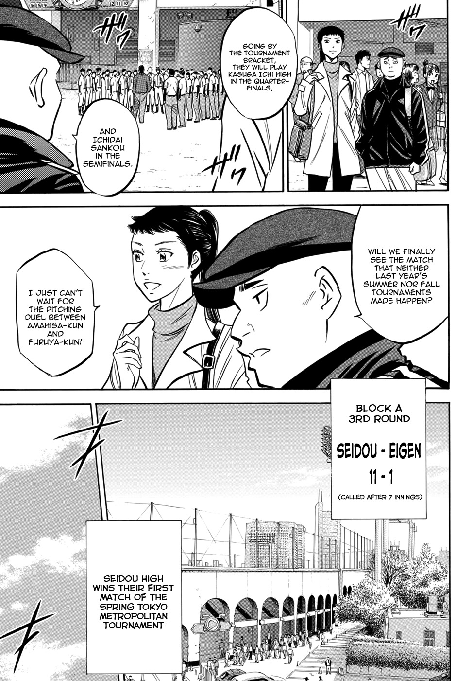 Daiya no A - Act II Chapter 15 page 5 - Chapter 15: Meet the New Faces