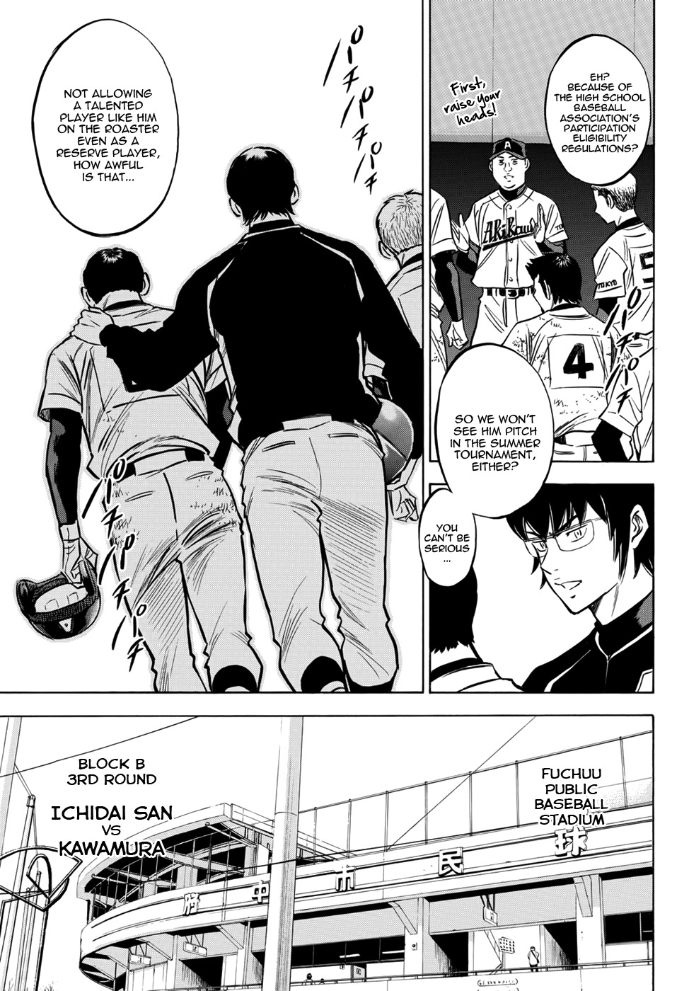 Daiya no A - Act II Chapter 15 page 7 - Chapter 15: Meet the New Faces