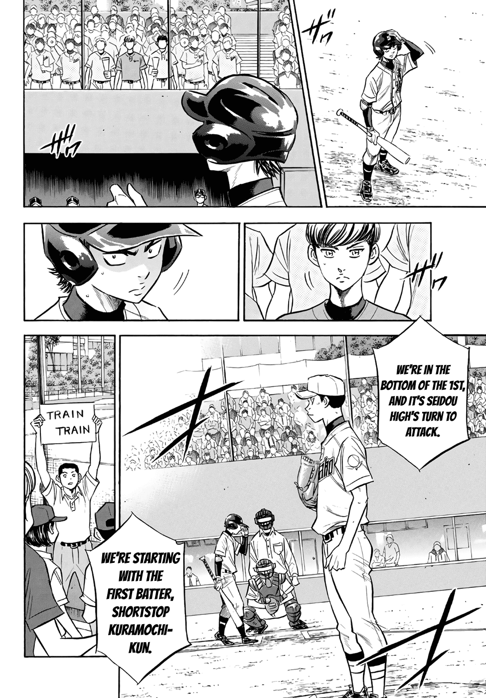 Daiya no A - Act II Chapter 150 page 13 - Chapter 150: The Nabe Check