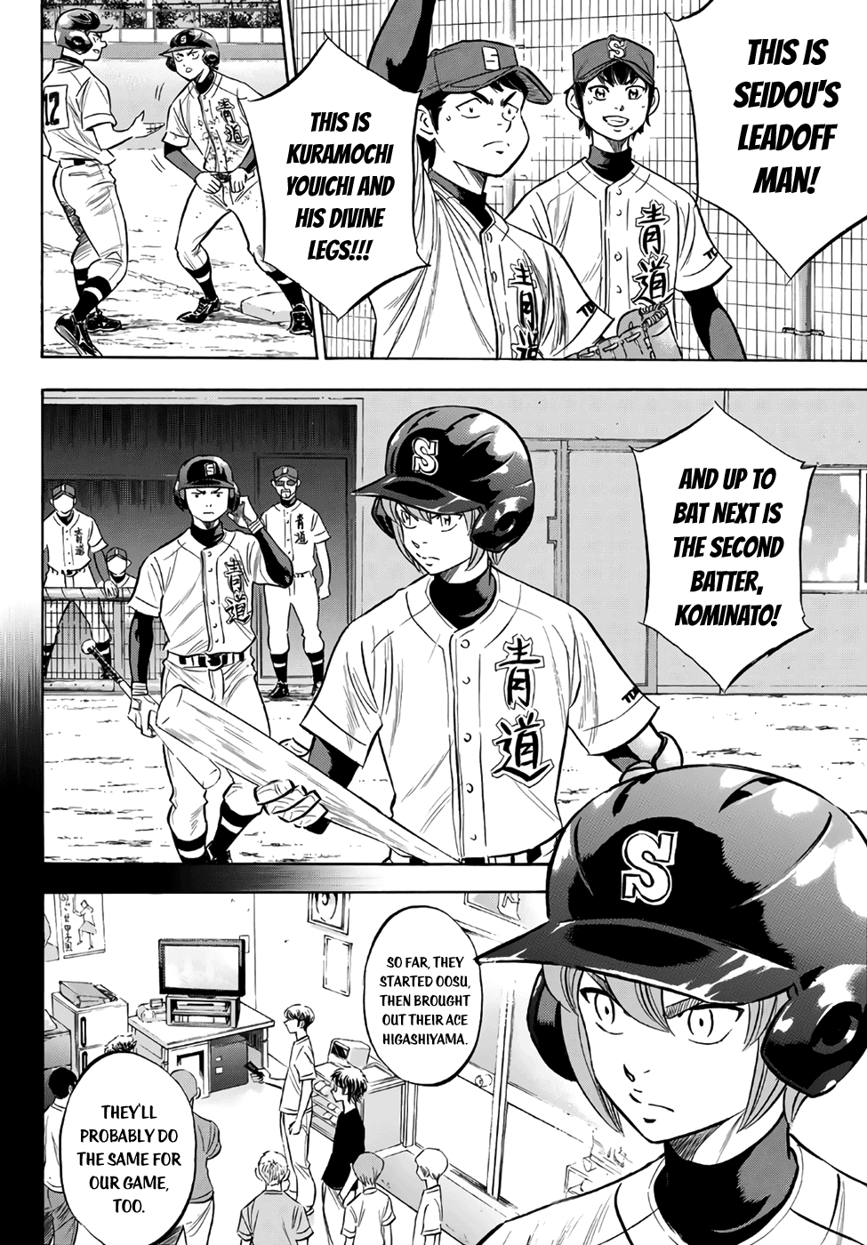 Daiya no A - Act II Chapter 150 page 19 - Chapter 150: The Nabe Check