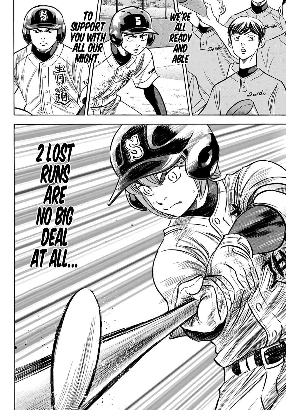 Daiya no A - Act II Chapter 150 page 21 - Chapter 150: The Nabe Check