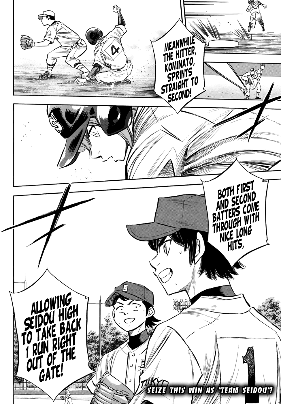 Daiya no A - Act II Chapter 150 page 23 - Chapter 150: The Nabe Check
