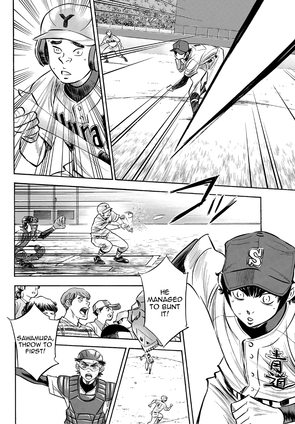 Daiya no A - Act II Chapter 150 page 3 - Chapter 150: The Nabe Check