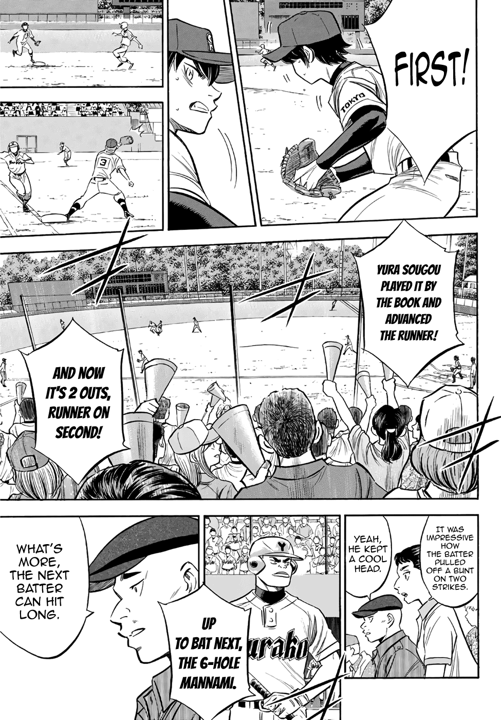 Daiya no A - Act II Chapter 150 page 4 - Chapter 150: The Nabe Check