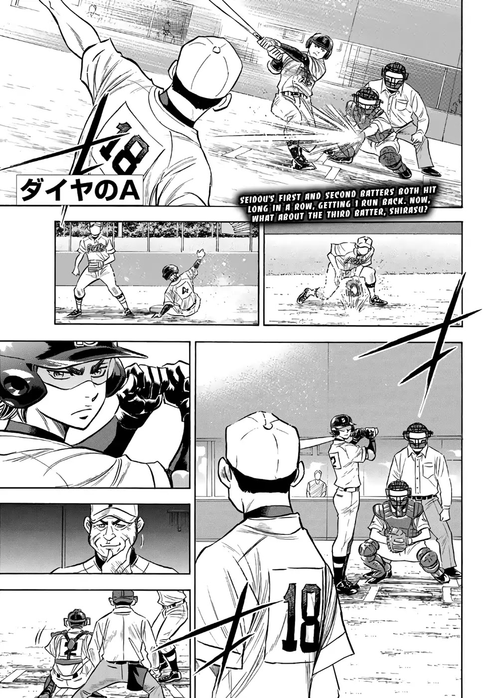 Daiya no A - Act II Chapter 151 page 1 - Chapter 151: The Same Pitch
