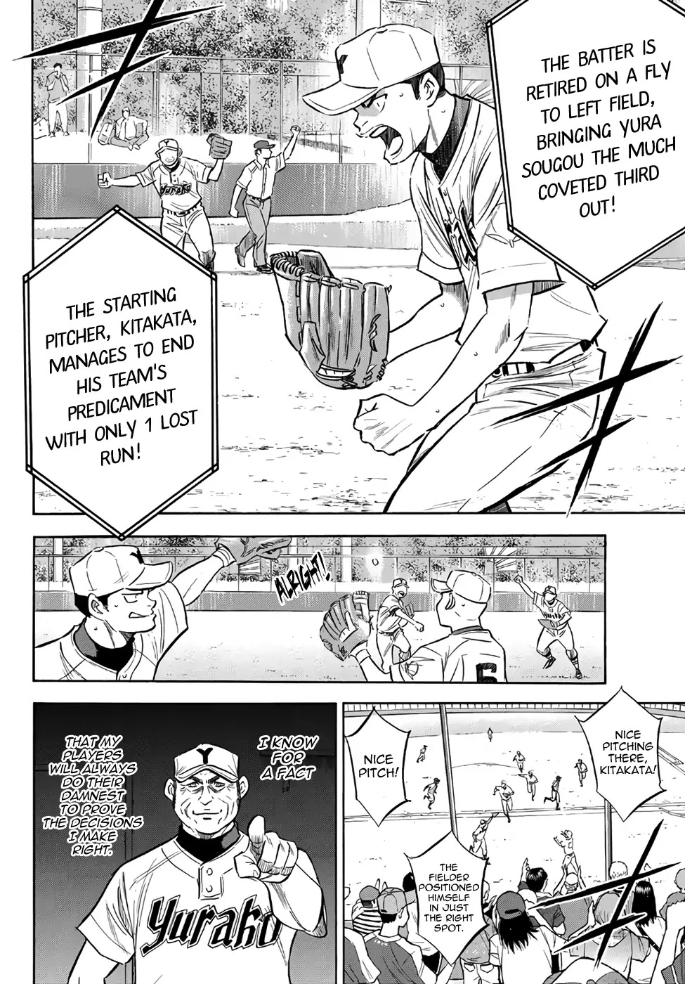Daiya no A - Act II Chapter 151 page 16 - Chapter 151: The Same Pitch