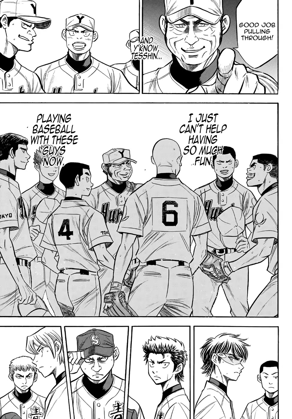 Daiya no A - Act II Chapter 151 page 17 - Chapter 151: The Same Pitch