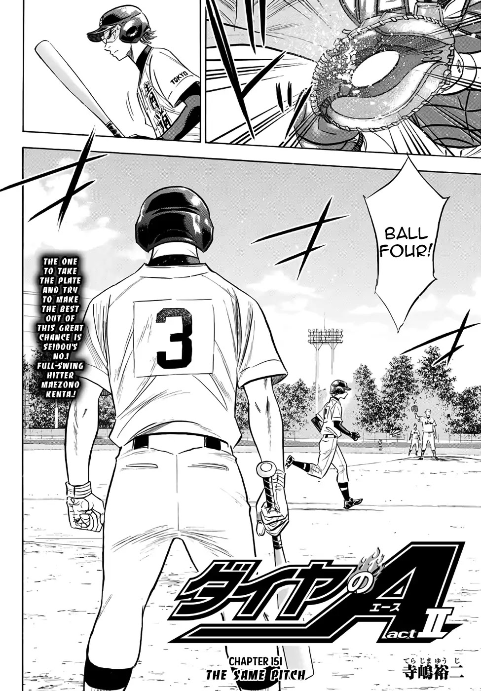 Daiya no A - Act II Chapter 151 page 2 - Chapter 151: The Same Pitch