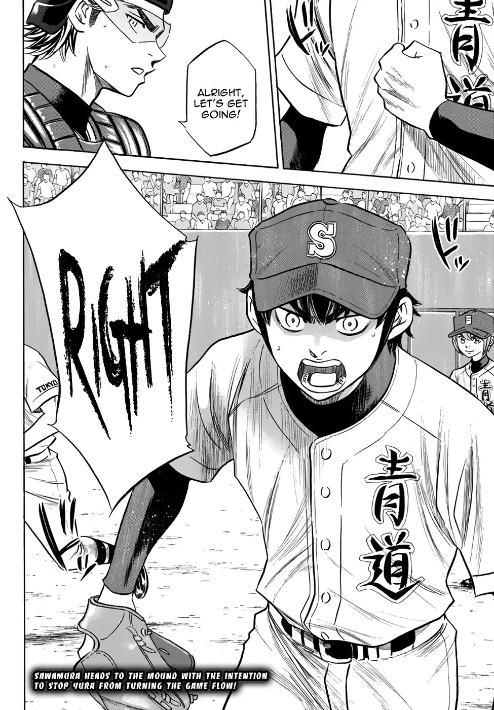 Daiya no A - Act II Chapter 151 page 20 - Chapter 151: The Same Pitch