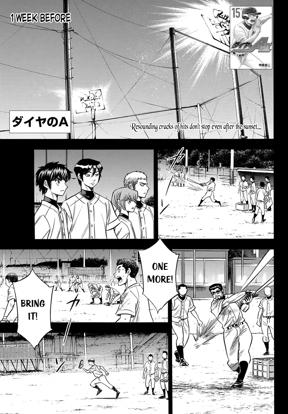 Daiya no A - Act II Chapter 152 page 1 - Chapter 152: Unawares