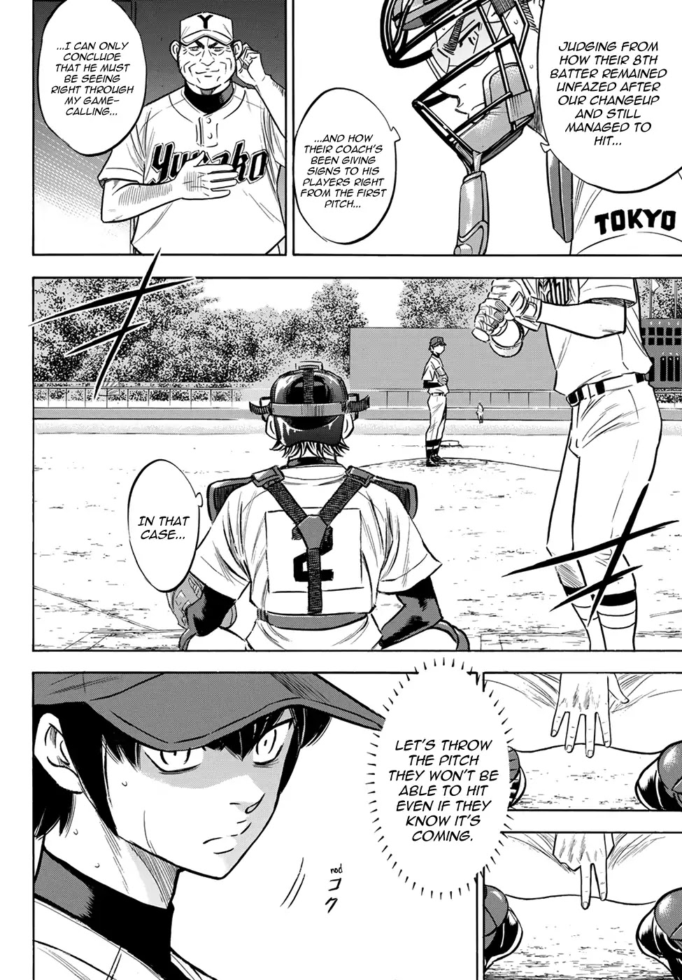Daiya no A - Act II Chapter 152 page 10 - Chapter 152: Unawares