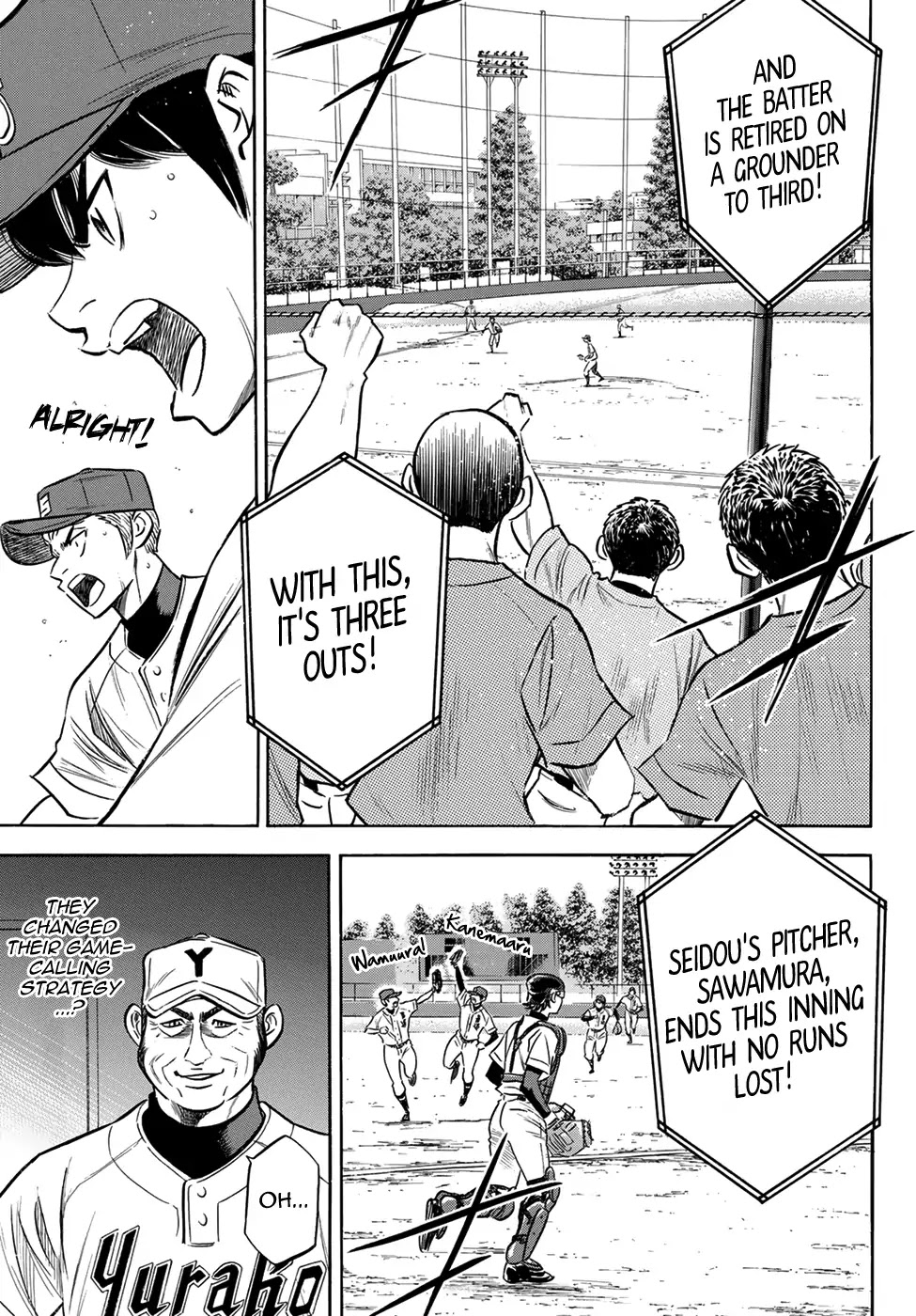 Daiya no A - Act II Chapter 152 page 13 - Chapter 152: Unawares