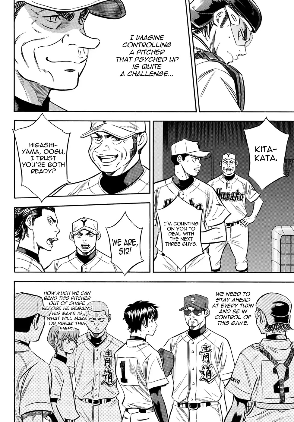 Daiya no A - Act II Chapter 152 page 14 - Chapter 152: Unawares