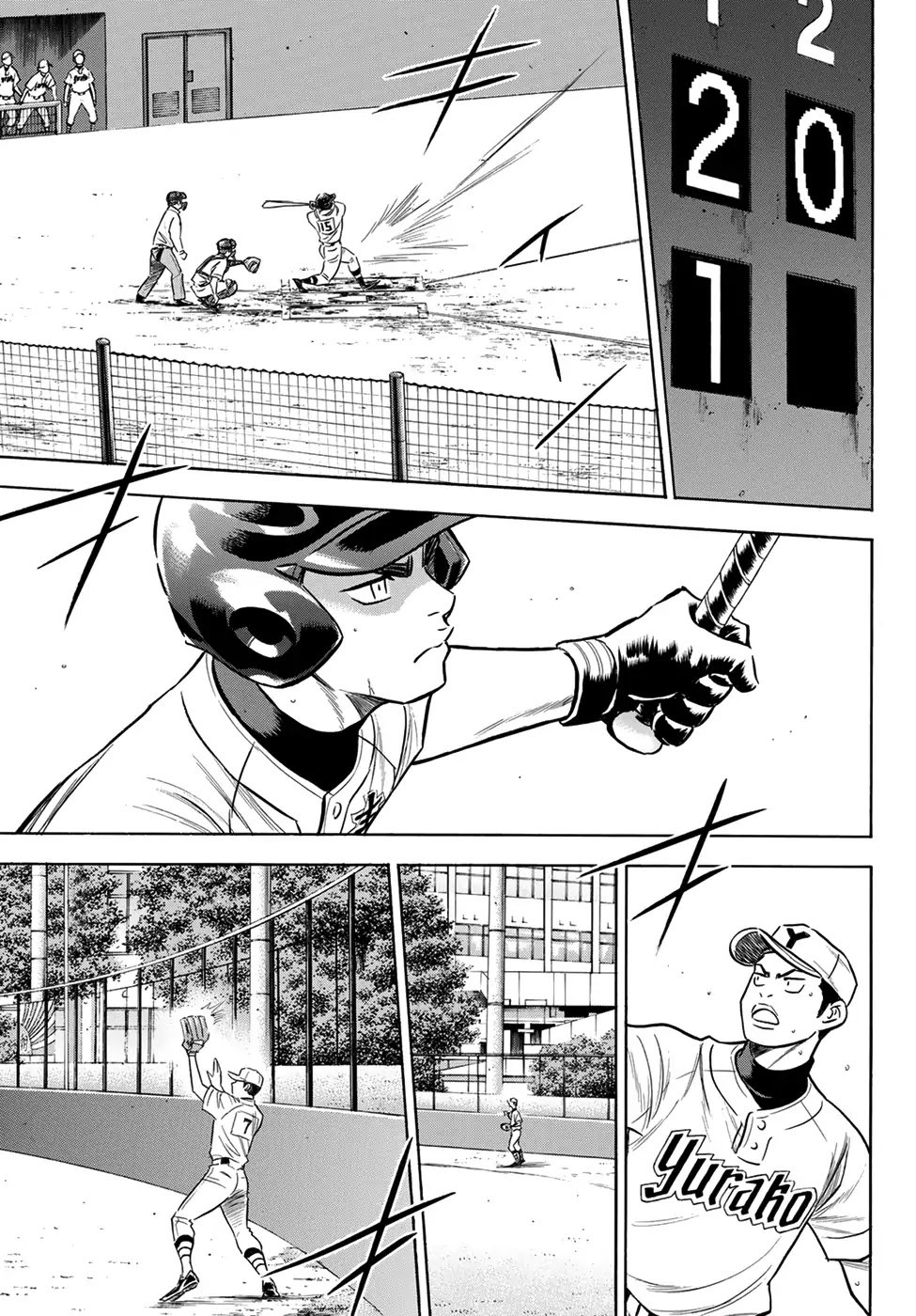 Daiya no A - Act II Chapter 152 page 15 - Chapter 152: Unawares
