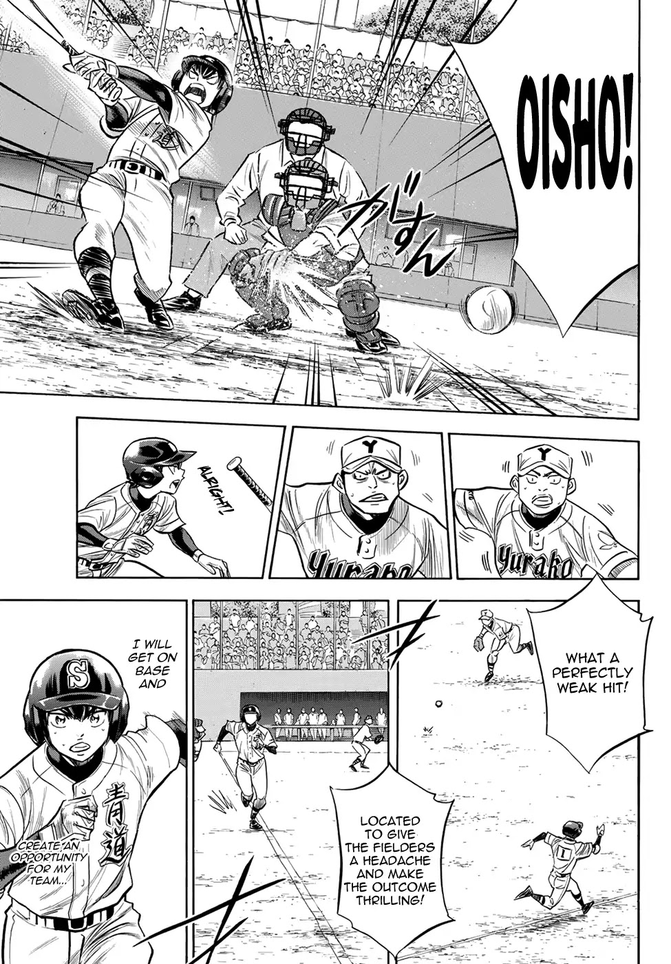 Daiya no A - Act II Chapter 152 page 17 - Chapter 152: Unawares