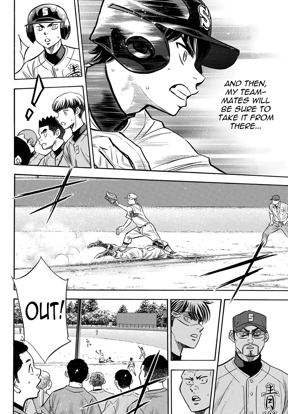Daiya no A - Act II Chapter 152 page 18 - Chapter 152: Unawares
