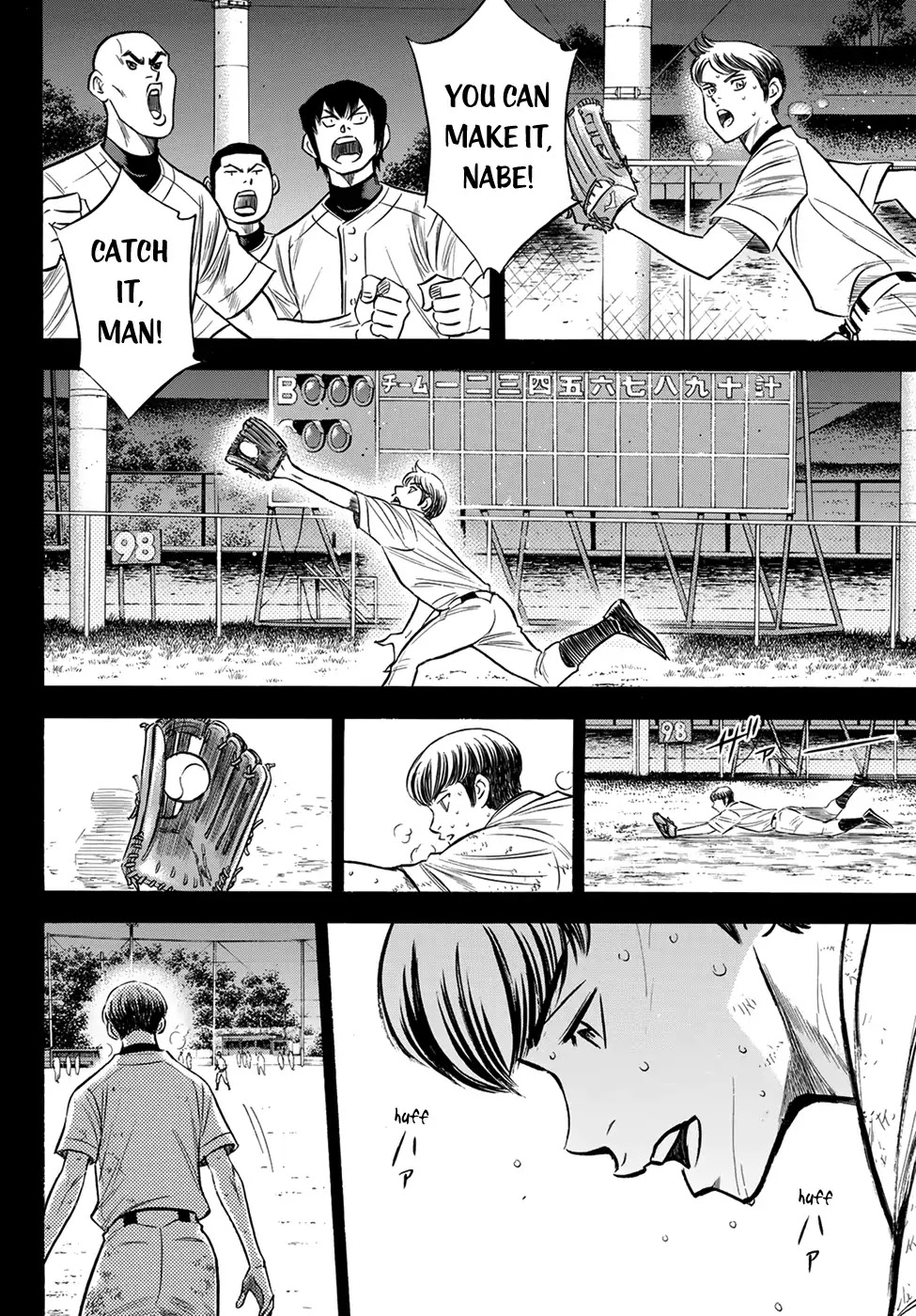 Daiya no A - Act II Chapter 152 page 2 - Chapter 152: Unawares