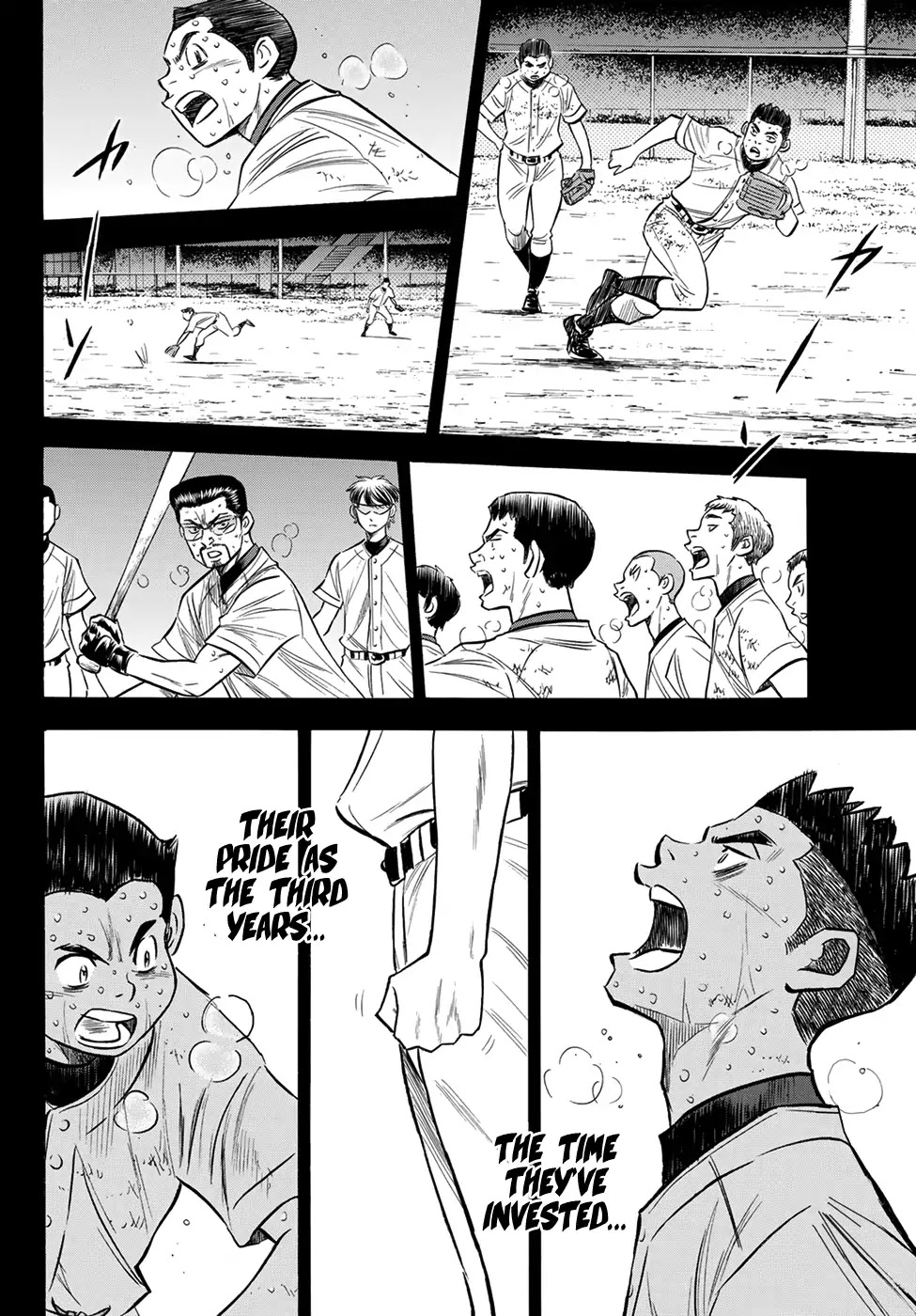 Daiya no A - Act II Chapter 152 page 6 - Chapter 152: Unawares