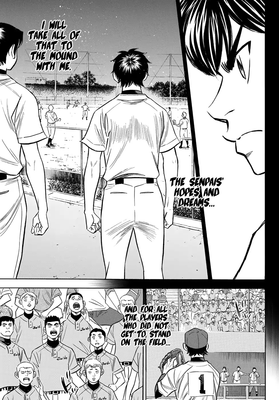 Daiya no A - Act II Chapter 152 page 7 - Chapter 152: Unawares