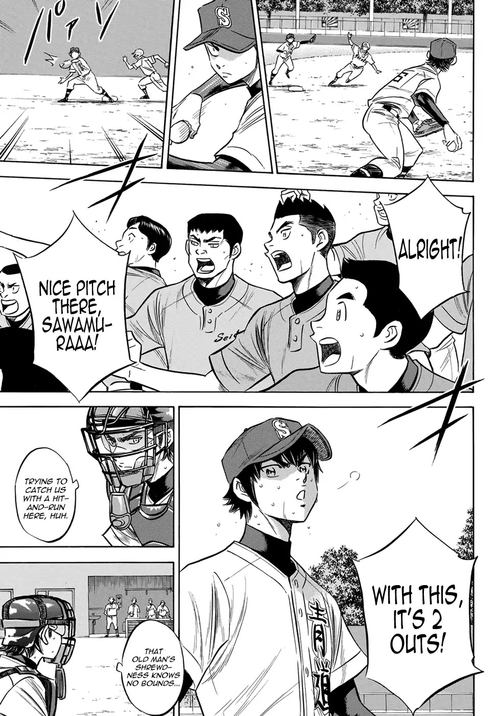 Daiya no A - Act II Chapter 152 page 9 - Chapter 152: Unawares