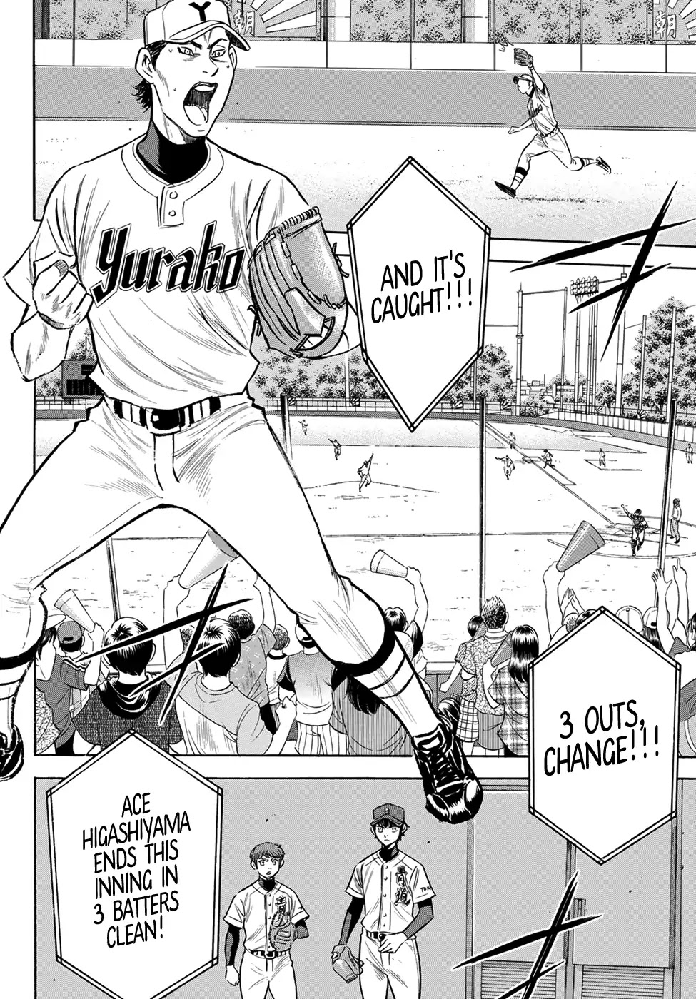 Daiya no A - Act II Chapter 153 page 12 - Chapter 153: Precautions