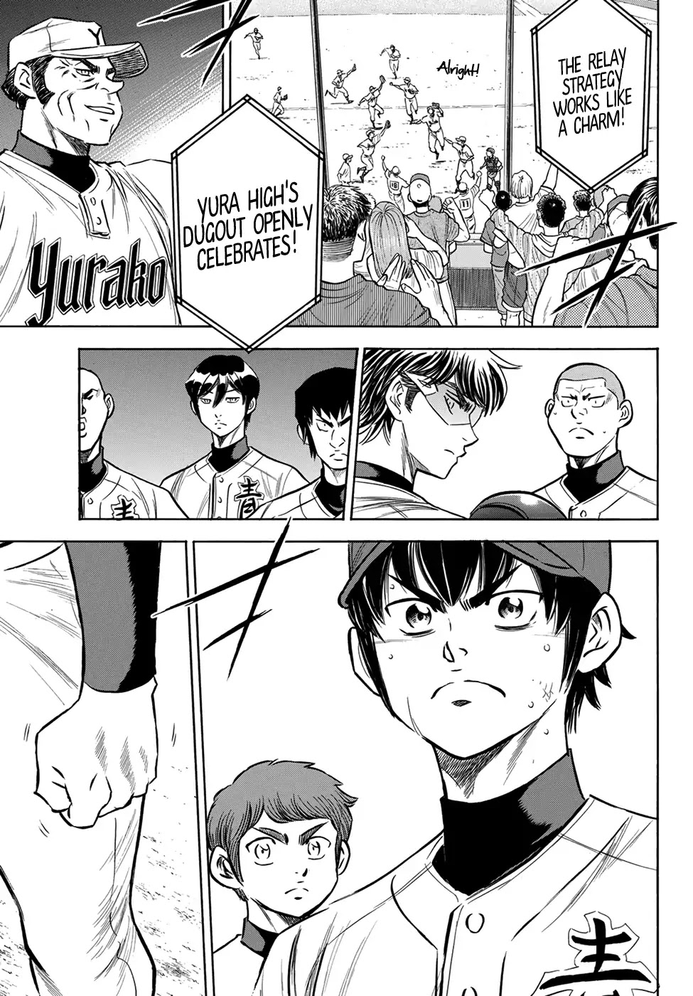 Daiya no A - Act II Chapter 153 page 13 - Chapter 153: Precautions