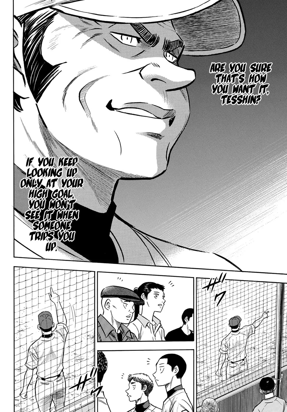 Daiya no A - Act II Chapter 153 page 19 - Chapter 153: Precautions