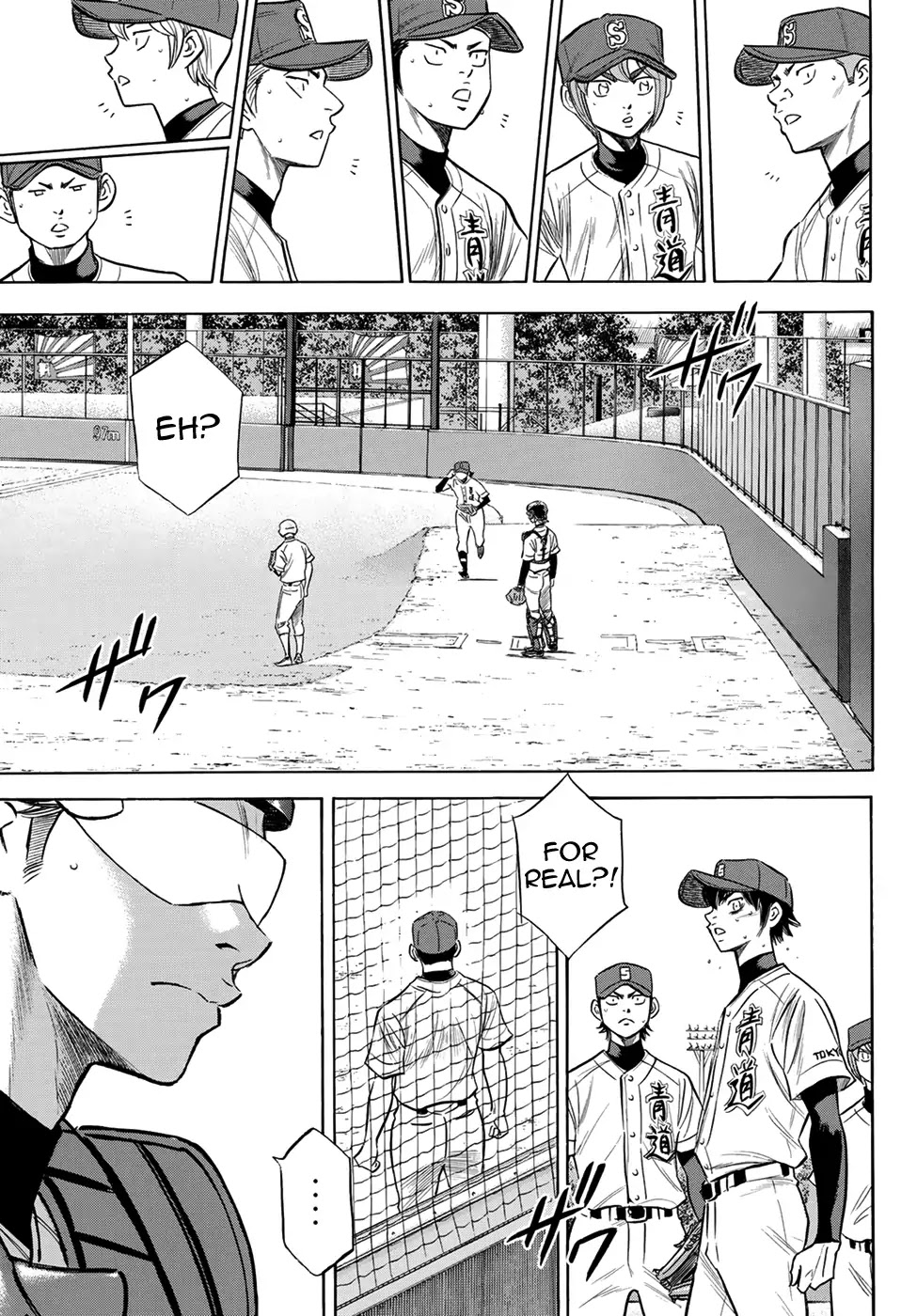 Daiya no A - Act II Chapter 153 page 20 - Chapter 153: Precautions