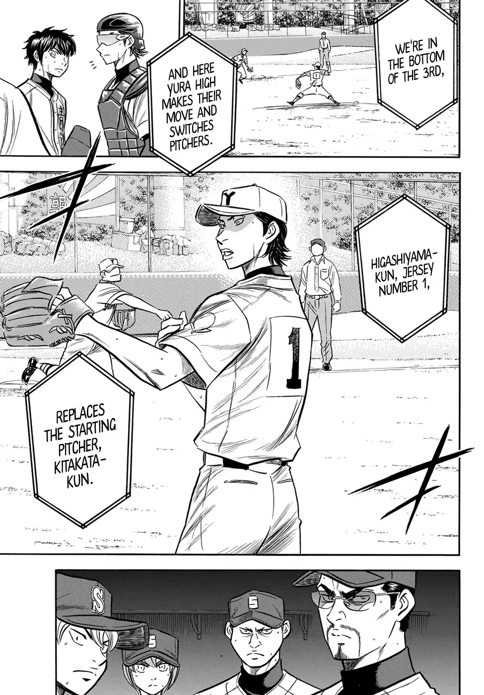 Daiya no A - Act II Chapter 153 page 3 - Chapter 153: Precautions