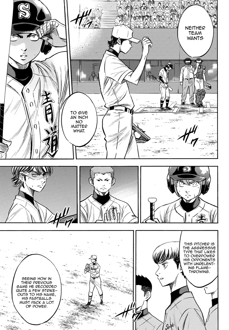 Daiya no A - Act II Chapter 153 page 5 - Chapter 153: Precautions