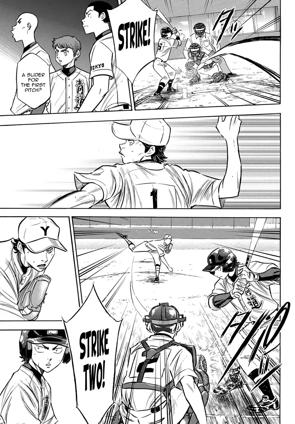 Daiya no A - Act II Chapter 153 page 7 - Chapter 153: Precautions