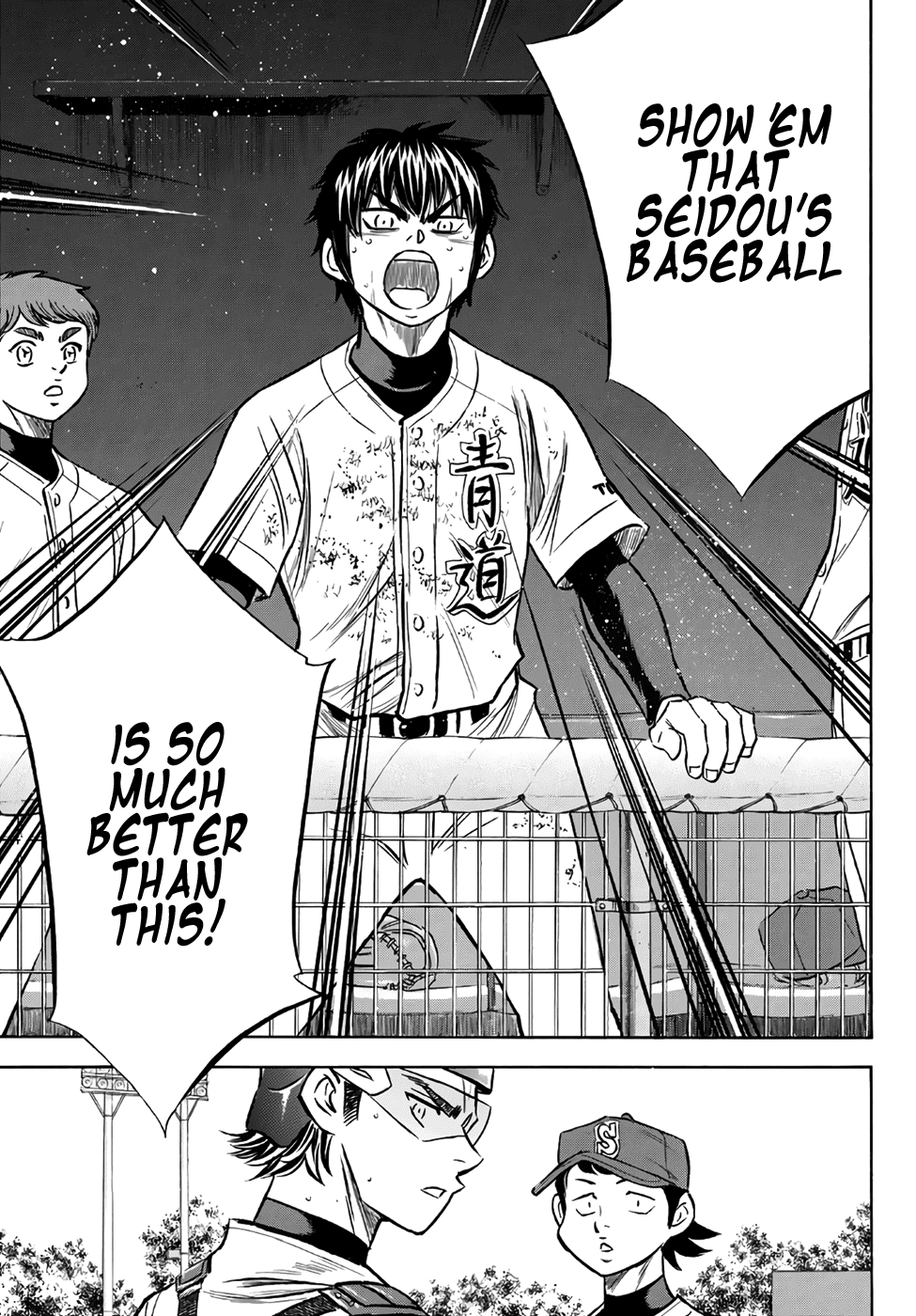 Daiya no A - Act II Chapter 154 page 10 - Chapter 154: Charged