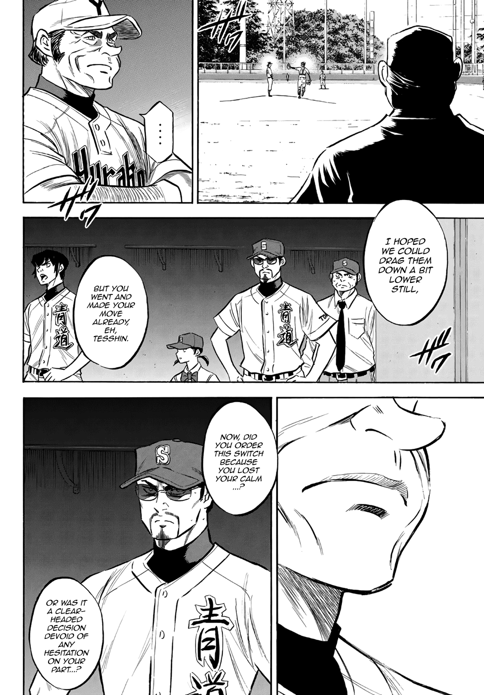 Daiya no A - Act II Chapter 154 page 13 - Chapter 154: Charged
