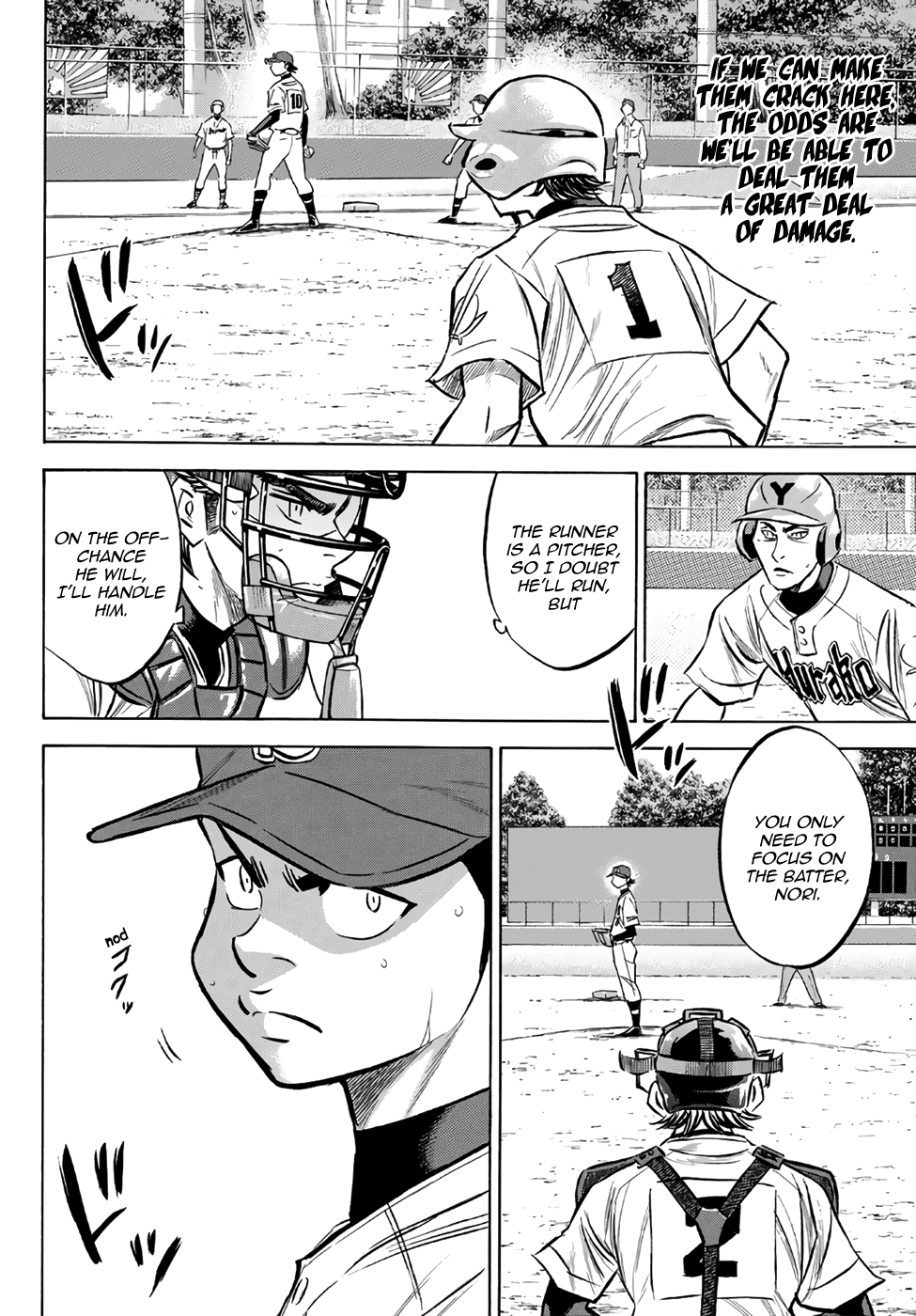 Daiya no A - Act II Chapter 154 page 15 - Chapter 154: Charged