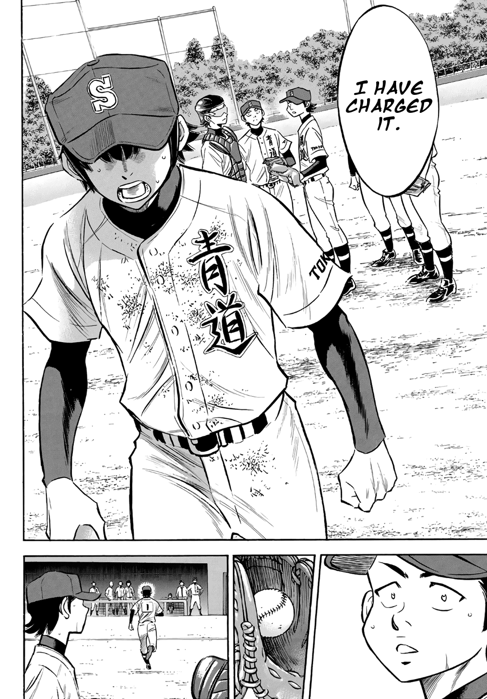 Daiya no A - Act II Chapter 154 page 5 - Chapter 154: Charged