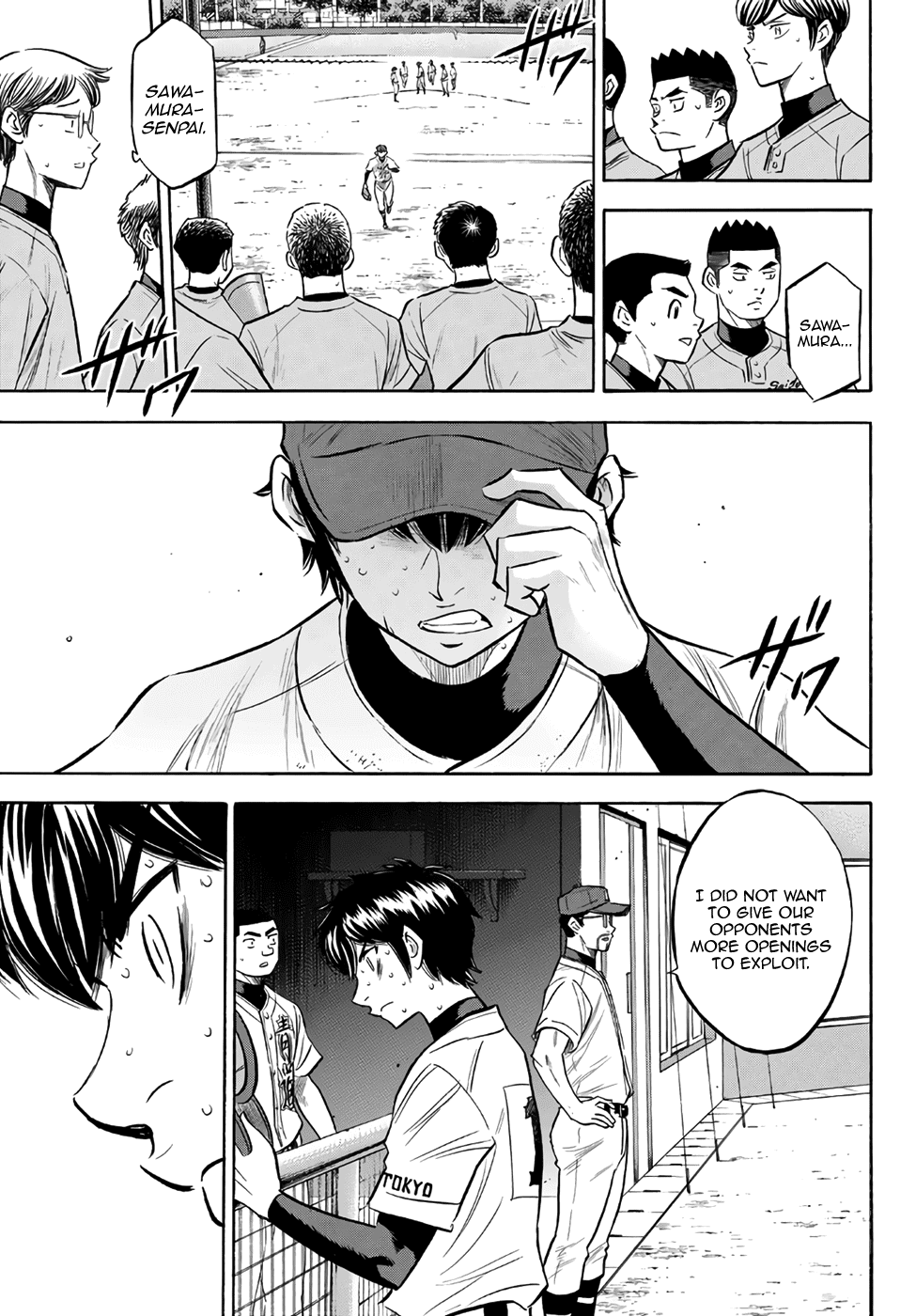 Daiya no A - Act II Chapter 154 page 6 - Chapter 154: Charged
