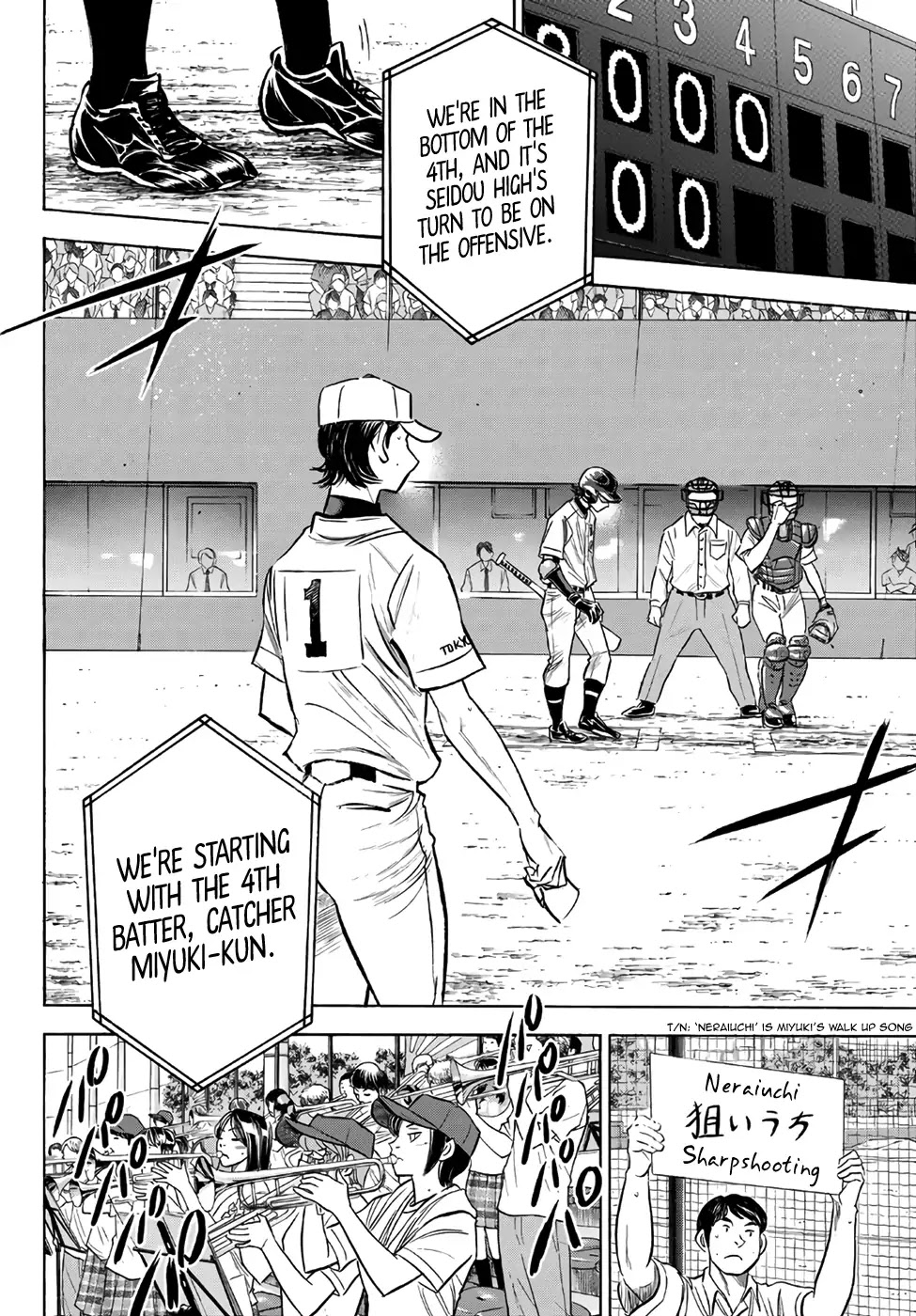 Daiya no A - Act II Chapter 155 page 10 - Chapter 155: The All-Out Seidou