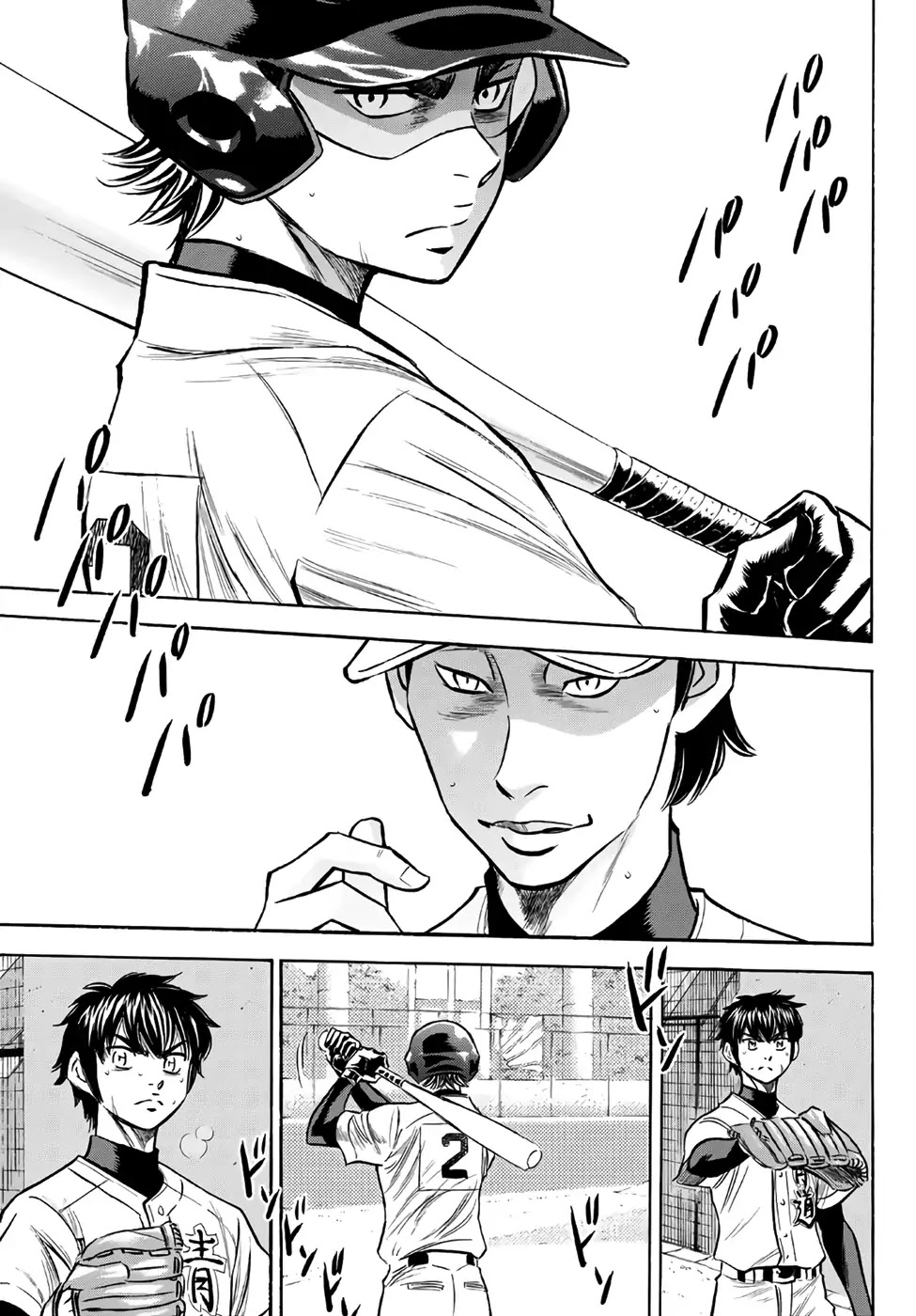 Daiya no A - Act II Chapter 155 page 11 - Chapter 155: The All-Out Seidou
