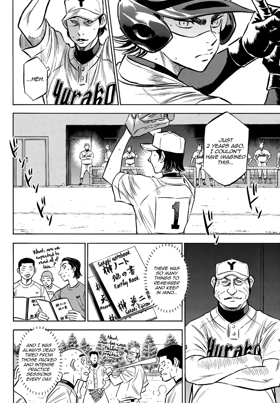 Daiya no A - Act II Chapter 155 page 14 - Chapter 155: The All-Out Seidou