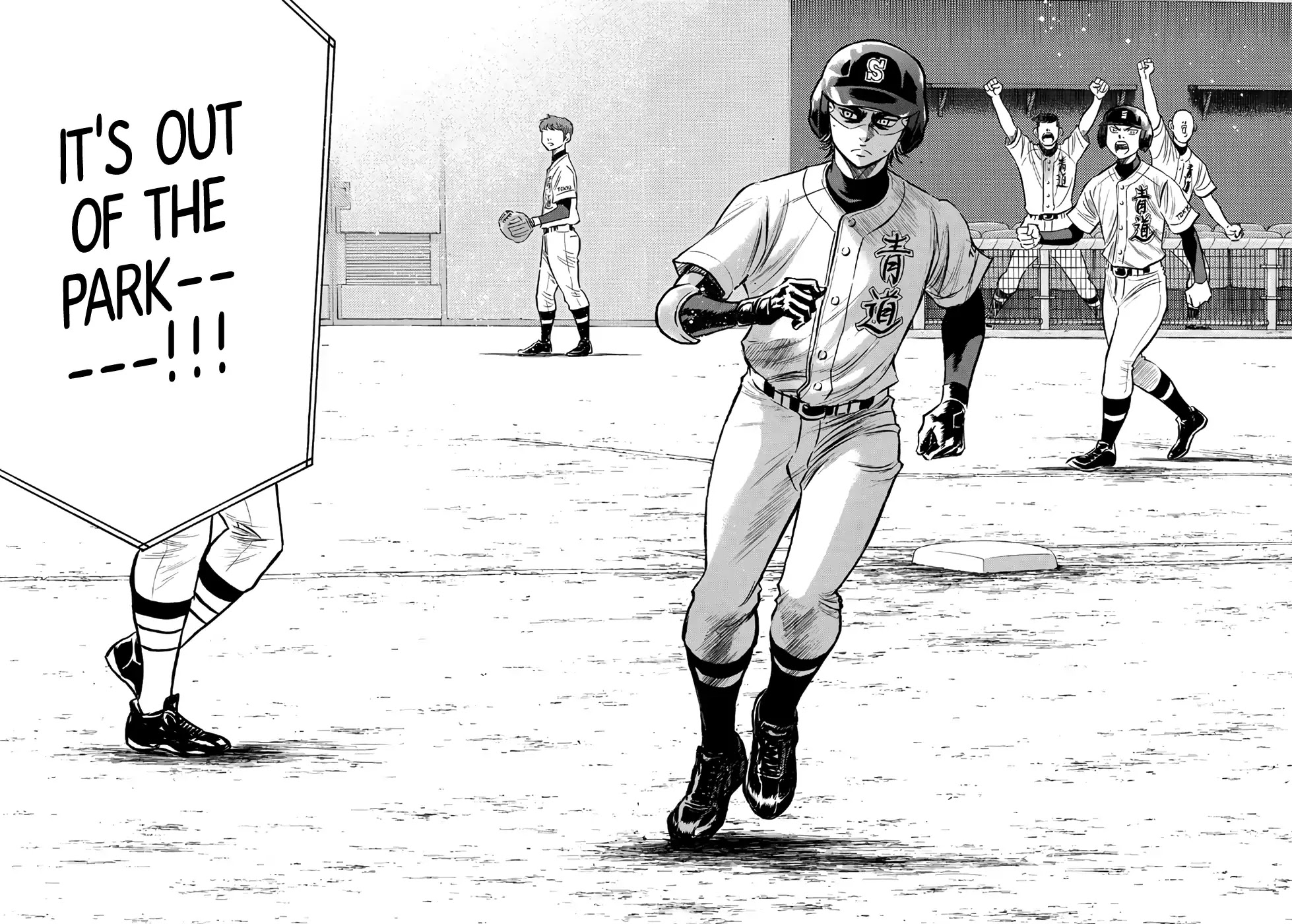 Daiya no A - Act II Chapter 155 page 19 - Chapter 155: The All-Out Seidou