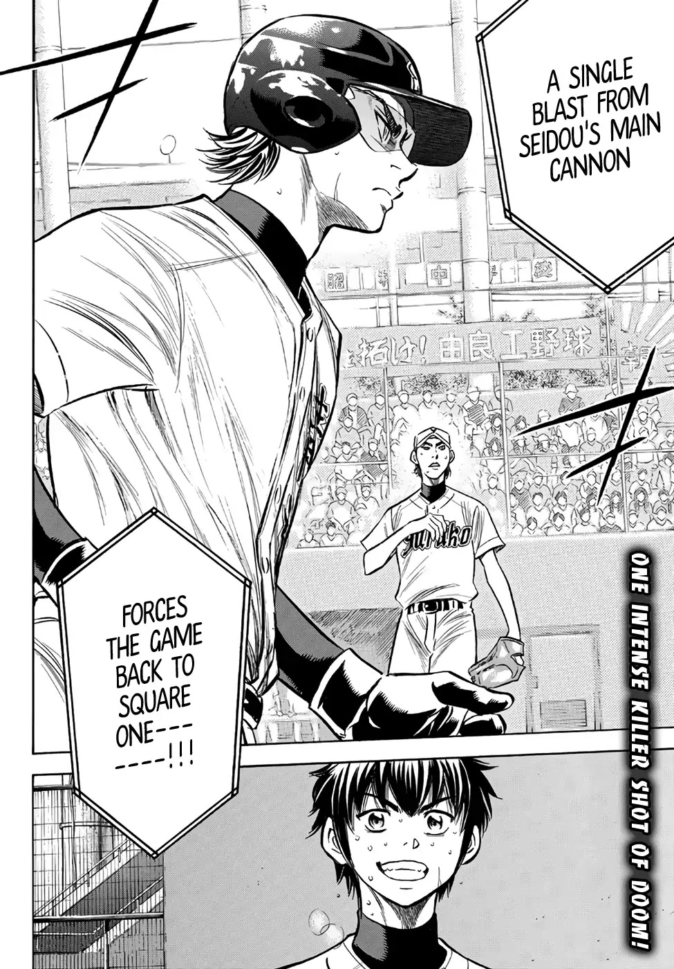 Daiya no A - Act II Chapter 155 page 20 - Chapter 155: The All-Out Seidou