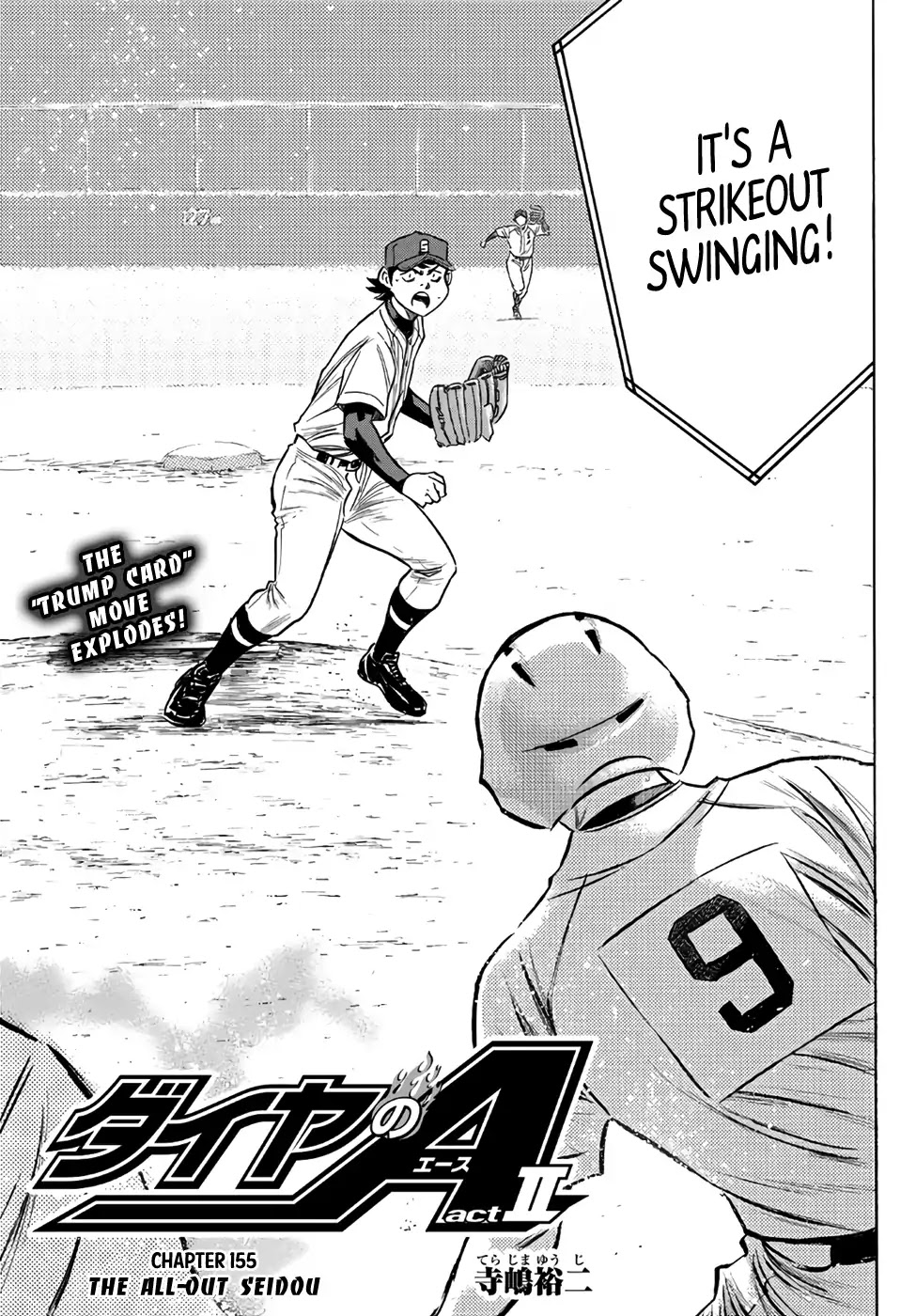 Daiya no A - Act II Chapter 155 page 3 - Chapter 155: The All-Out Seidou