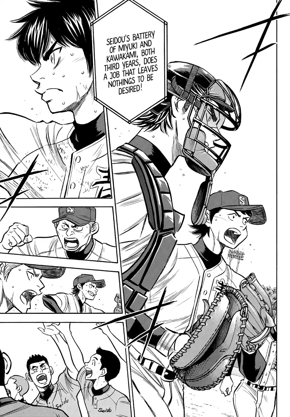 Daiya no A - Act II Chapter 155 page 5 - Chapter 155: The All-Out Seidou