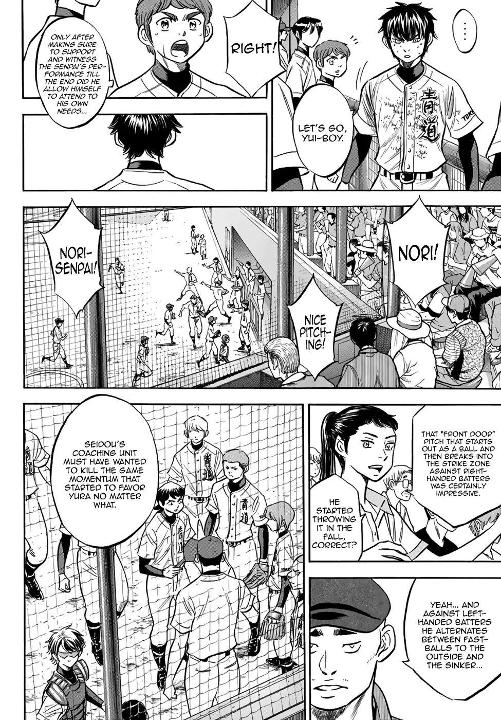 Daiya no A - Act II Chapter 155 page 6 - Chapter 155: The All-Out Seidou