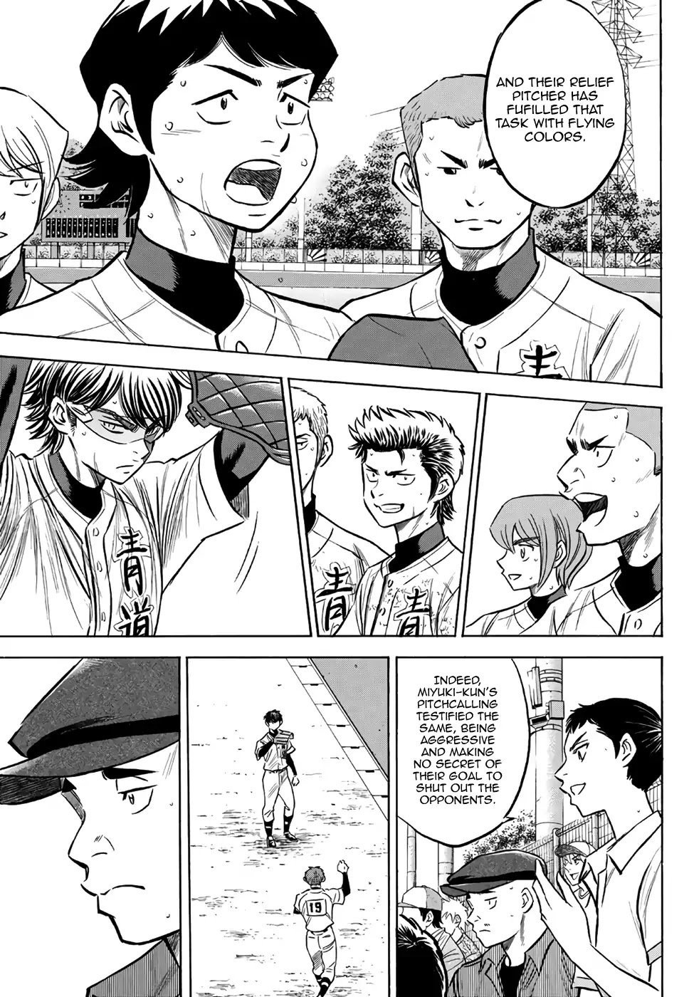 Daiya no A - Act II Chapter 155 page 7 - Chapter 155: The All-Out Seidou